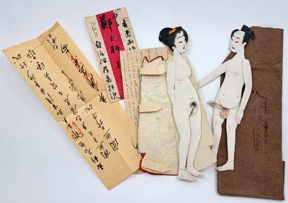 null JAPON. Époque Meiji (1868-1912). Couple de marionnettes en papier, dont les...
