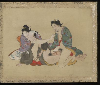 null JAPON. Époque Meiji (1868-1912). Album leporello, douze encres et couleur sur...