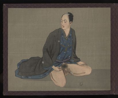 null JAPON. Époque Meiji (1868-1912). Album en leporello, sept encres et couleur...