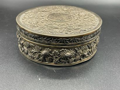 null Silver opium box decorated with flowers, peonies and chrysanthemums ?, around...