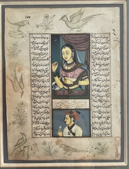 null Radjastan miniature depicting two young people Painting on parchment, the border...
