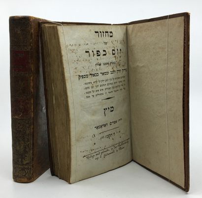 null BOOK IN HEBREW. Mahzor Le Yom... Ephraim Hadamard, Metz, 1817. 2 (of 3) volumes...