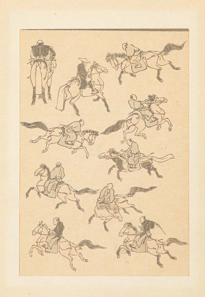 null Suite de trois encadrements de gravure, croquis de mangas, cavaliers de Hokusaï....