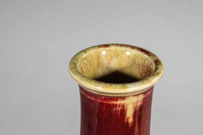 null Vase flacon langyao sur piédouche à col droit serti de deux anses en forme de...