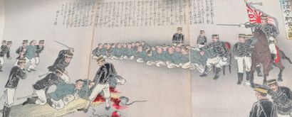 null JAPON - Fin du XIXe siècle.
Ensemble comprenant cinquante-six oban tate-e formant...