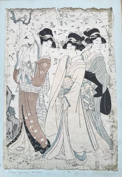 null Kikukawa KEIZAN (1787-1867).
Estampe japonaise figurant trois femmes (manque,...