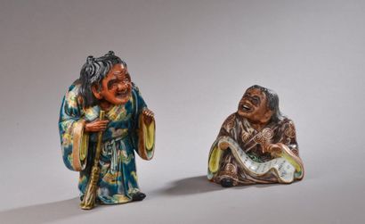 null JAPON - Fin de l'époque MEIJI (1868-1912).
Paire de statuettes en terre cuite...