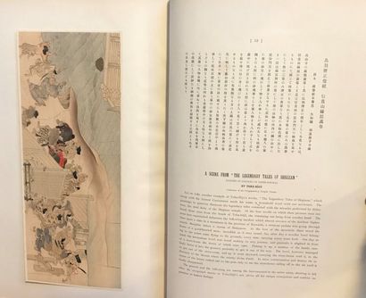 null Cinq volumes:
- Masterpieces of thirty great painters of Japan, The Kokka Company,...