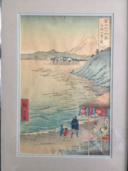 null HIROSHIGE.

Paysages au Fujiyama

Deux estampes ôban tate-e.

Haut. : 32,5 cm...