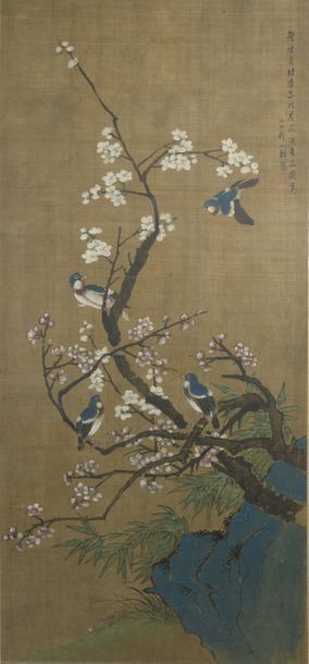 null 

Grande peinture sur textile d'après Zou Yigui représentant quatre oiseaux...