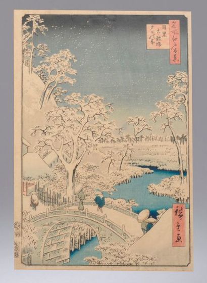 null Utagawa Hiroshige (1797-1858).

Oban tate-e de la série Meisho Edo hyakkei,...