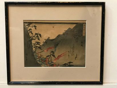 null D'après Hiroshige (1797-1858).

Deux estampes format kuban représentant la montagne...