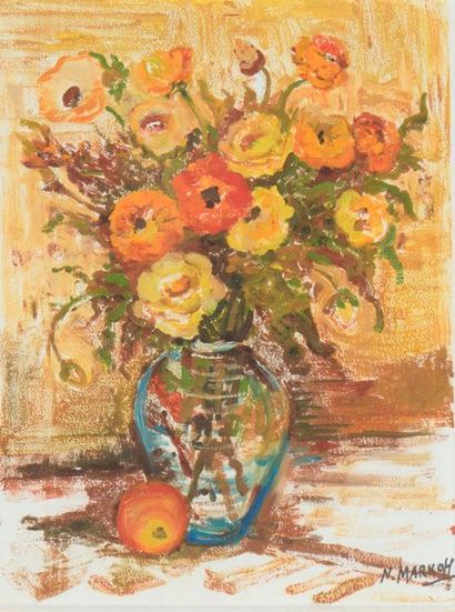 null Natacha MARKOFF (1911 - 2008).


Bouquet de renoncules.


Gouache sur papier.


Haut....