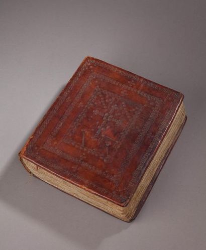 null Bible manuscrite sur vélin rédigée en guèze et illustrée de neuf scènes dont...