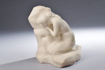 null Achille-Emile JACOPIN (1874-1958).
Jeune femme nue s'abreuvant à une source.
Sculpture...