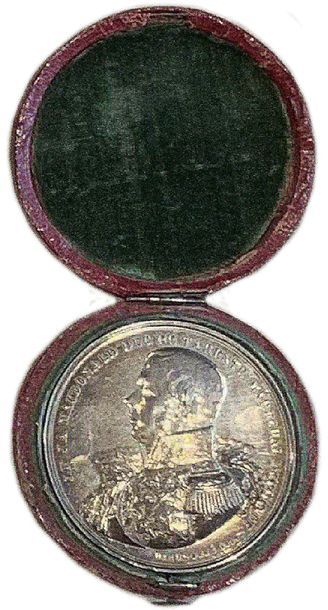 null Médaille en argent 1825.
Légende : J.E. J.A.MACDONALD DUC DE TARENTE Médaille...