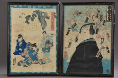 null JAPON - Utagawa KUNISADA (1786-1865) et YOSHITERU.
Deux oban tate-e, représentant...