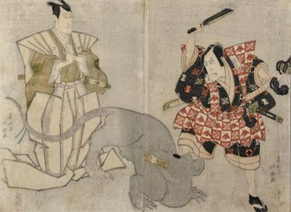 null Shunkôsai HOKUSHÛ (actif entre 1810-1832).
Diptyque oban tate-e, deux personnages...