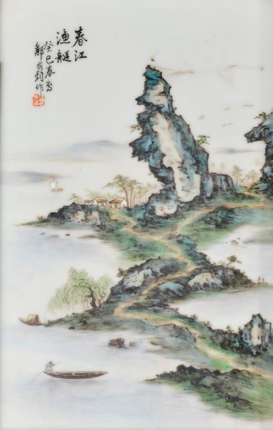 null CHINE - XXe siècle.
Suite de quatre peintures de paysages sur porcelaine. Signées...