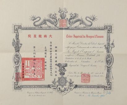 null 1933. Annam. Ordre Impérial du Dragon d'Annam. Etoile d'officier en argent à...