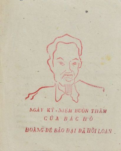 1949

Souvenir de la cour de Hué.

Tract...