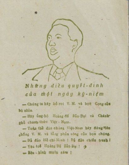 null 1949

Souvenir de la cour de Hué.

Tract pro Bao Daï. Un jour de souvenir des...