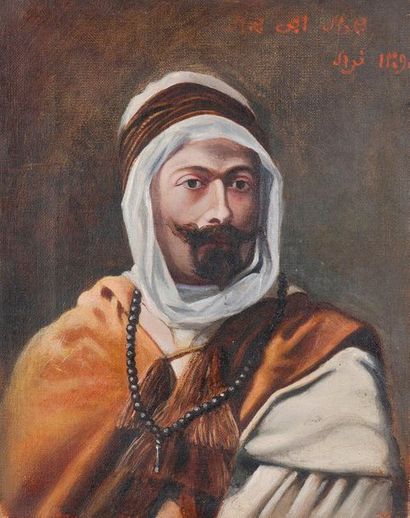 null Ecole du XIXe. Portrait de l'émir Abdel El Kader IBN Muhiedie (1808 El Guetna-1883...