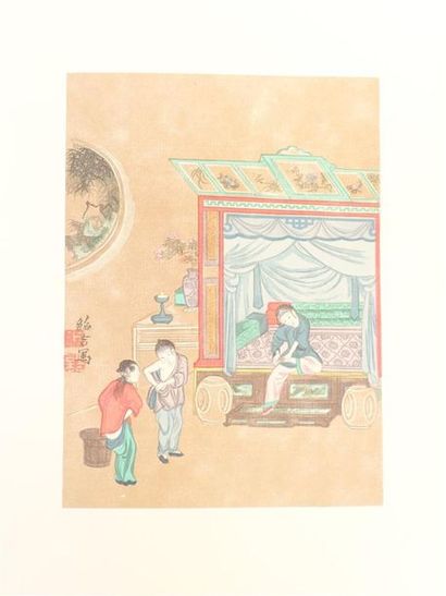 null [CHINE]

1949

Lo Mengli.

La Folle d'amour

Confession d'une chinoise du XVIIIe...