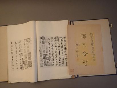 null Ensemble de trois ouvrages Imprimés par le Musée National du Palais à Pékin...