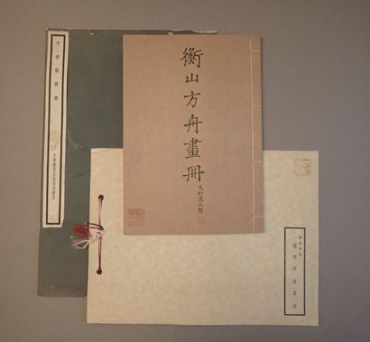 null 3 catalogues de peintures:

- Catalogue de l'artiste Tang Yin (1470-1523) de...