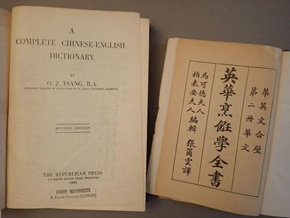 null TSANG (O.Z.), A complete Chinese-English dictionary, (227)

Shanghai, The Republican...