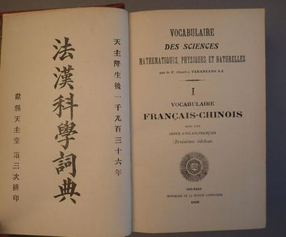 null TARANZANO (Ch.), Vocabulaire chinois-français des sciences mathématiques, physiques...