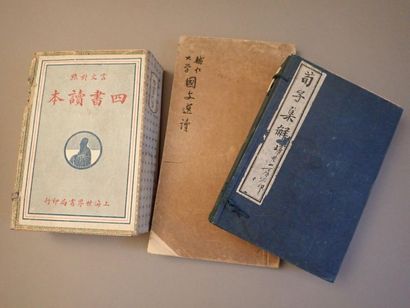 null Ensemble de manuels scolaires. Chine, XXe siècle.



- 14 manuels universitaires...
