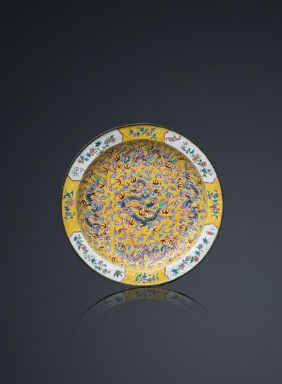 null 1820. Reign of H.M. Minh Mang (1820-1840)

Large round imperial enamelled copper...