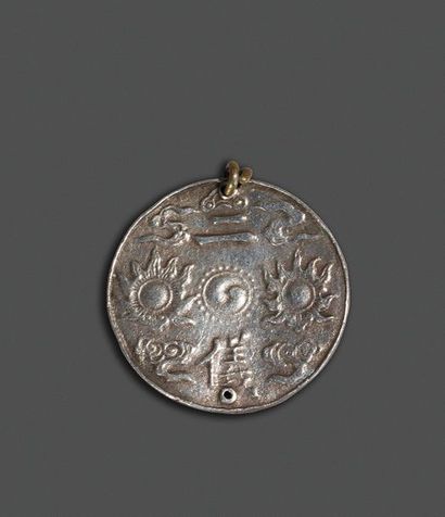 null 1860. Règne de S.M TU DUC (1848-1883). 

Médaille d'honneur dit sapèque d'honneur,...