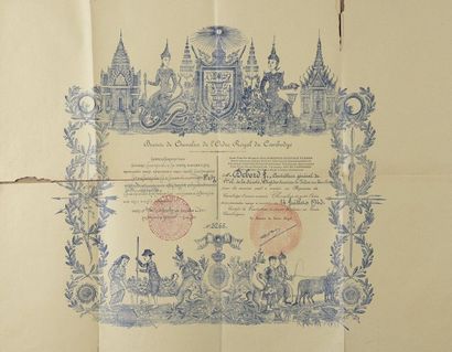 null 1943. Cambodge. Ordre royal du Cambodge. Etoile de Chevalier en argent et métal...