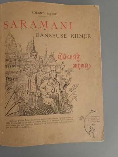 null 1921.

George GROSLIER, 

Research on Cambodians, 

according to texts and monuments...