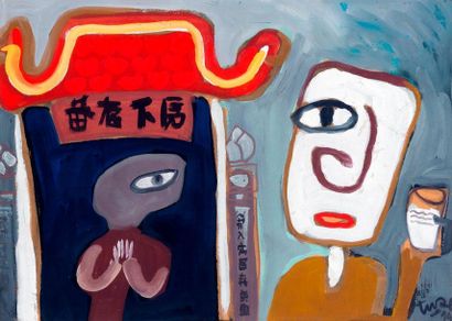 null Tuan (20th). Drinking alcohol. Gouache on paper, signed and dated 14. Size :...