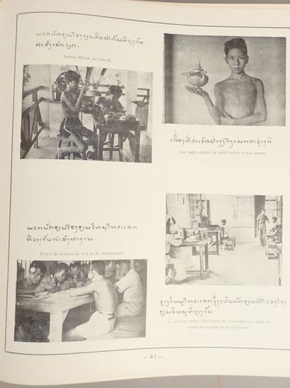 null INDOCHINE

1950

Convention franco-laotienne du 19 juillet 1949

Laos mil neuf...