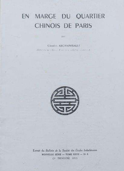 null [LAOS]

1952.

Laos : ensemble de 14 plaquettes et ouvrages 

Charles Archaimbault...