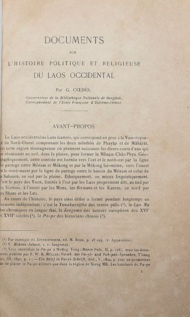 null 1925

[LAOS]

Lot de 2 ouvrages :

COEDES (Georges), Documents sur l'histoire...