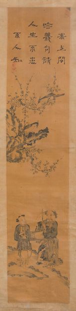 null Suite of 4 Vietnamese paintings from the 19th century.

India ink on paper decorated...
