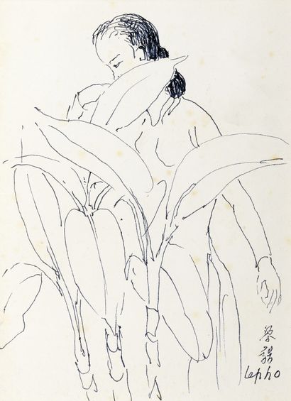 null Lê Pho (1907-2001) 

Ecole des bBaux-Art de l'Indochine. Promotion 1930.

Femme...