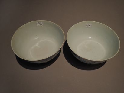 null Fort lot de porcelaines de Chine, XXe siècle, comprenant: 

- Paire de bols...