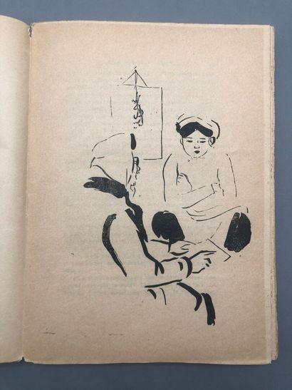 null 1944

Hilda Arnhold. 

Tonkin : Paysages et impressions. 

Illustrations de...