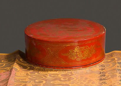 null 1885. Regne de S.M. l'Empereur Dong Khanh (1885-1889). Coffret de mariage en...