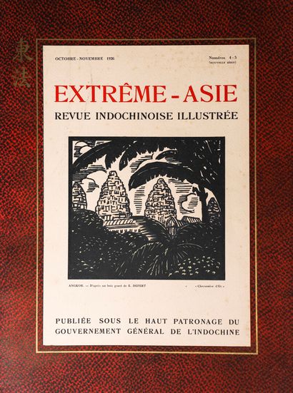 null 1926

Extrême-Asie. 

La revue Indochinoise Illustrée. 

Années 1926 et 1927....