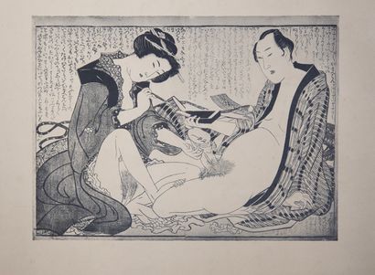 null Lot of travel souvenirs including: thirteen Japanese erotic prints, a scroll...
