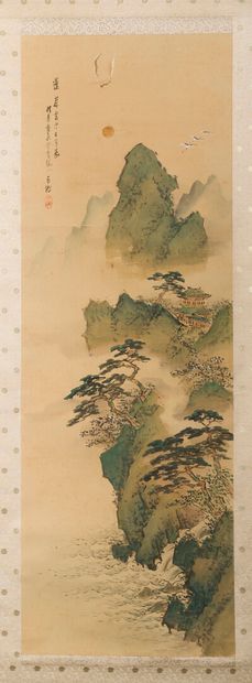 Qing Po (XXe). Paysage de montagne. Peinture...