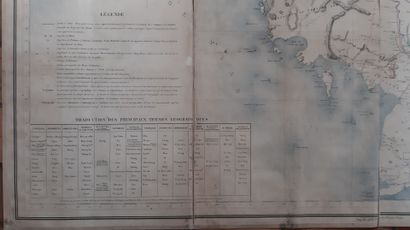 null 1881.

Carte de l'Indo-Chine orientale dressée par Mr J.L Dutreuil de Rhins....
